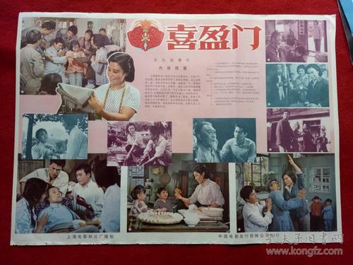 代办犹他大学成绩单